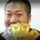 Illustration for article titled Japanese Dev Legend Goes from Riches to Rags